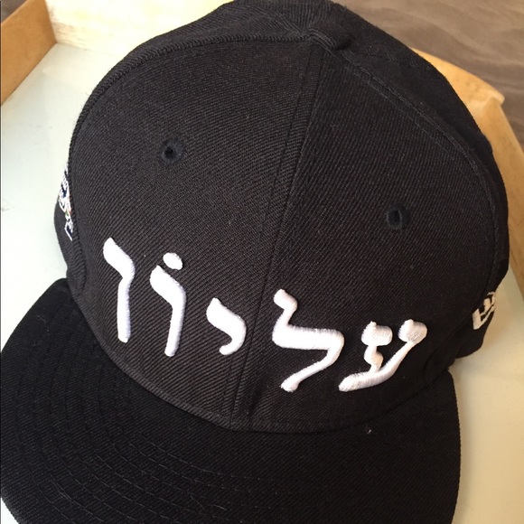 supreme hebrew hat